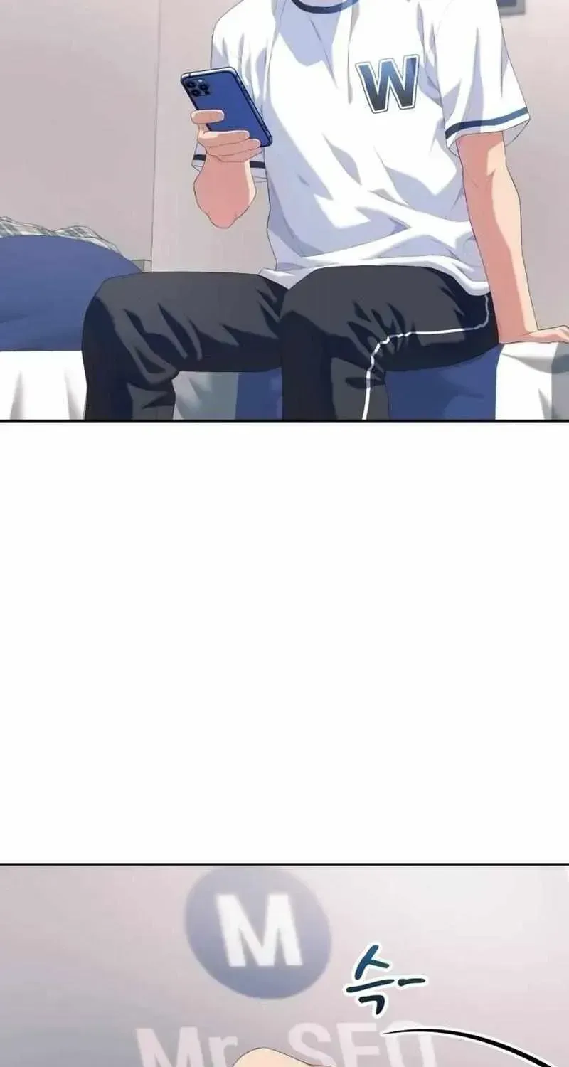 Read Rural Ace chapter 1.2 image 54 on Lezhin
