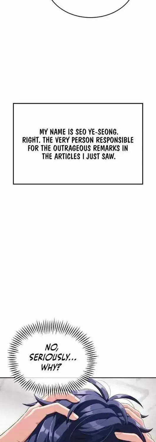 Read Rural Ace chapter 1.2 image 6 on Lezhin