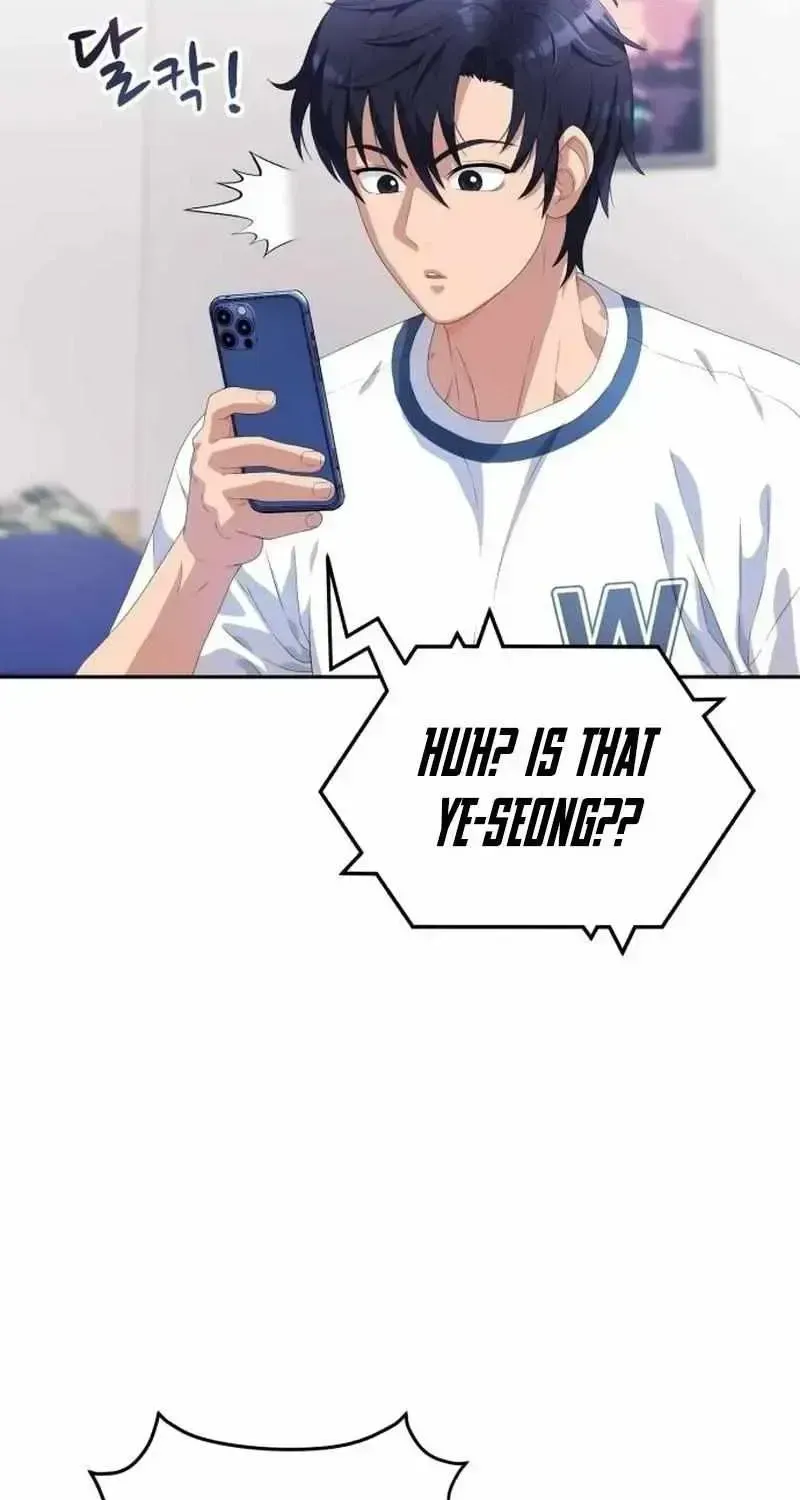 Read Rural Ace chapter 1.2 image 62 on Lezhin