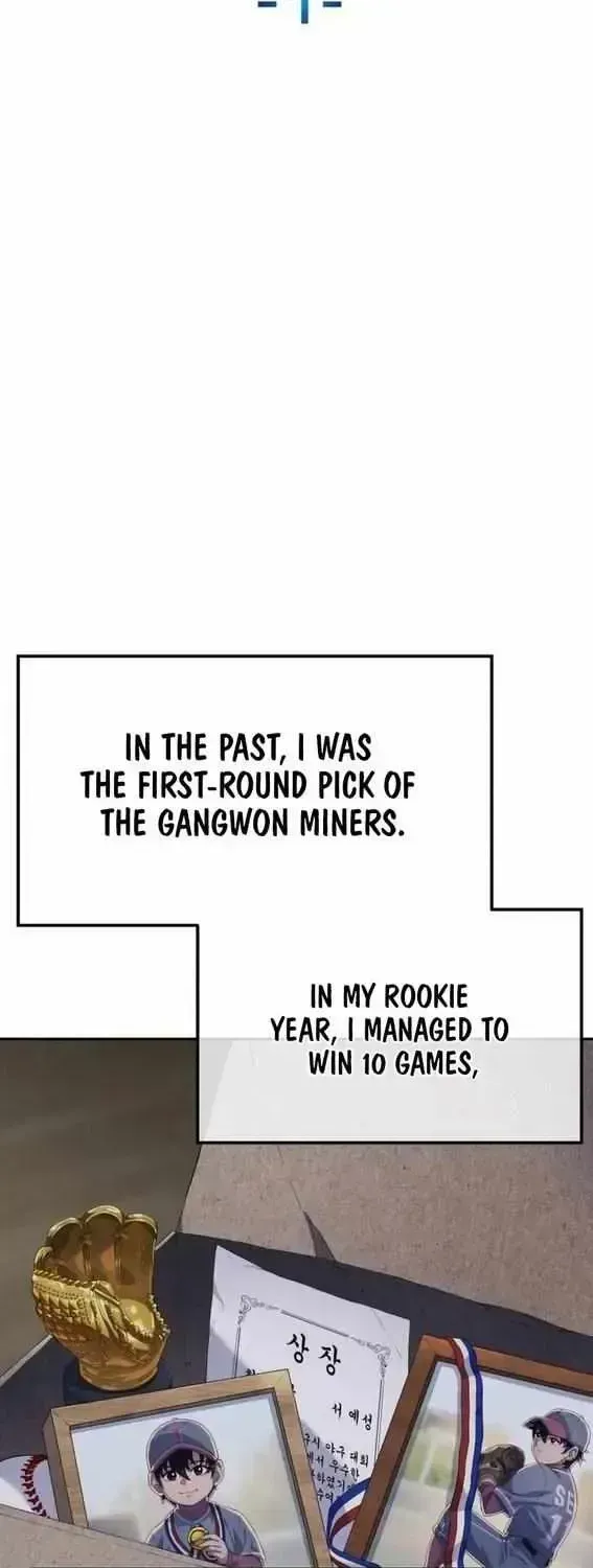 Read Rural Ace chapter 1.2 image 9 on Lezhin