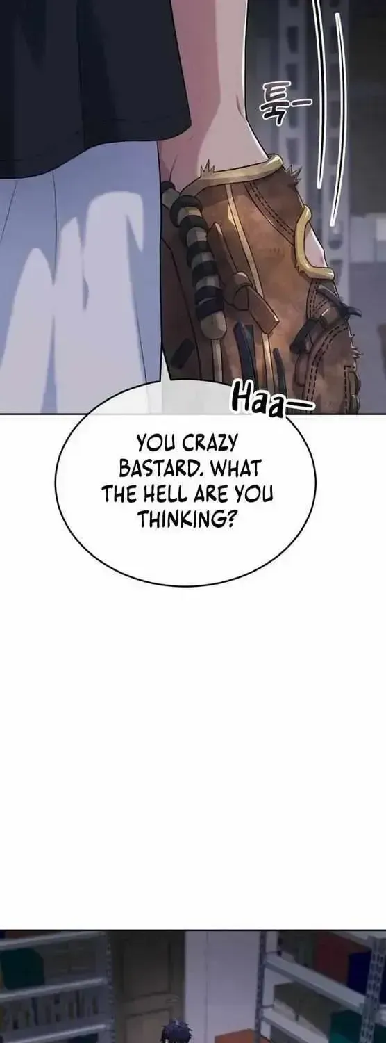 Read Rural Ace chapter 1.3 image 18 on Lezhin