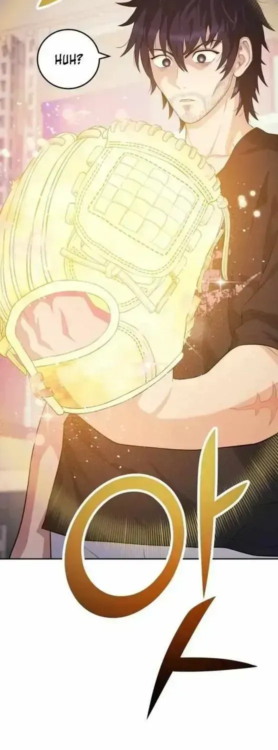 Read Rural Ace chapter 1.3 image 20 on Lezhin