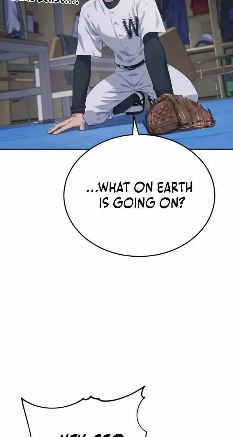 Read Rural Ace chapter 1.3 image 25 on Lezhin