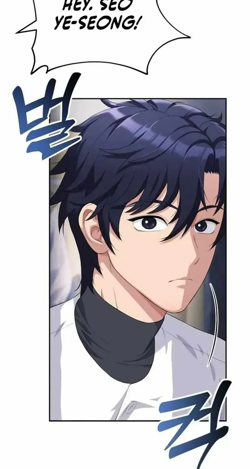 Read Rural Ace chapter 1.3 image 26 on Lezhin