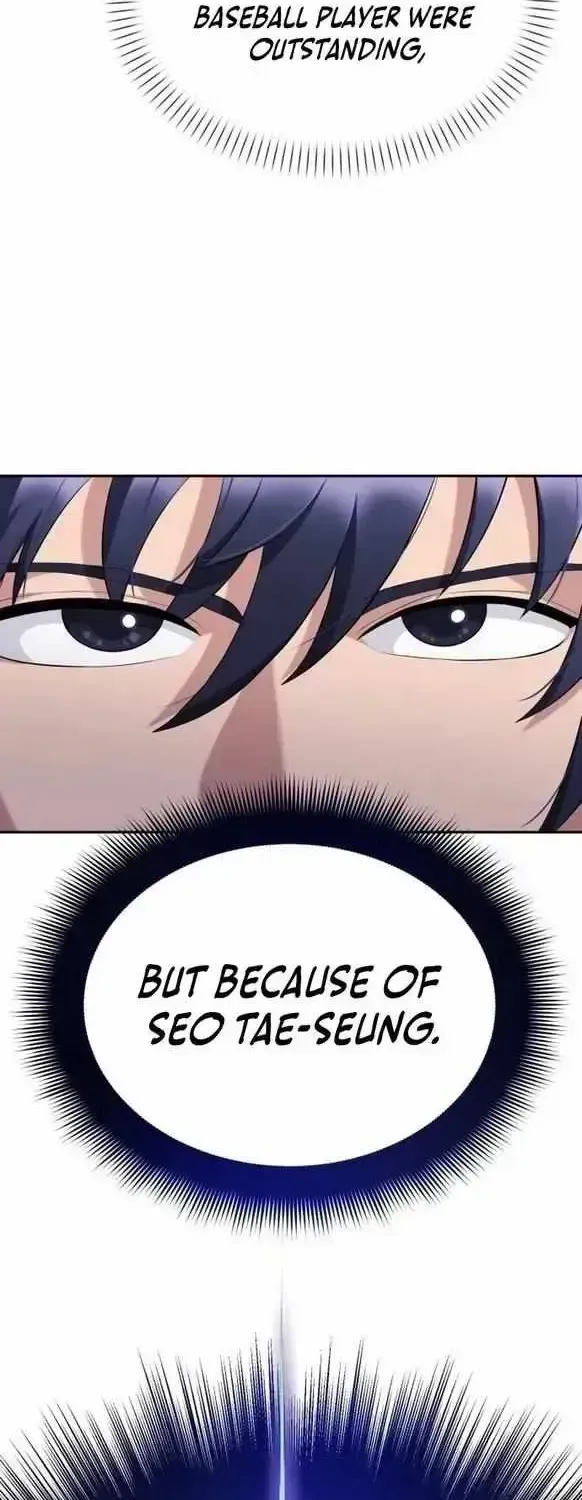 Read Rural Ace chapter 1.3 image 37 on Lezhin