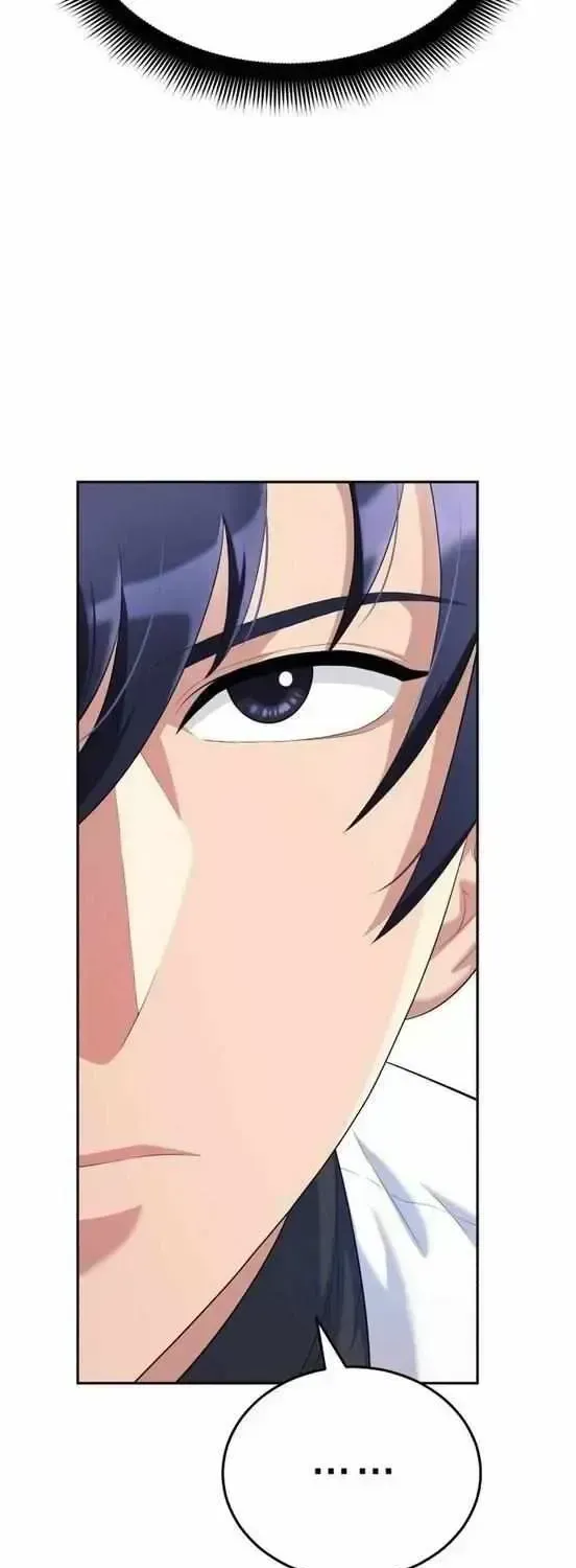 Read Rural Ace chapter 1.3 image 43 on Lezhin