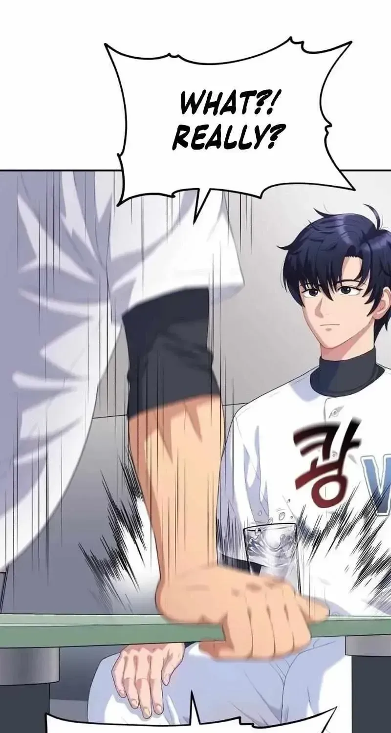 Read Rural Ace chapter 1.3 image 46 on Lezhin