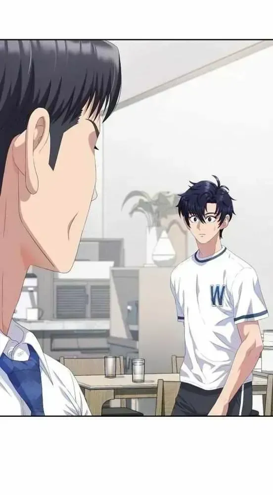 Read Rural Ace chapter 1.3 image 99 on Lezhin