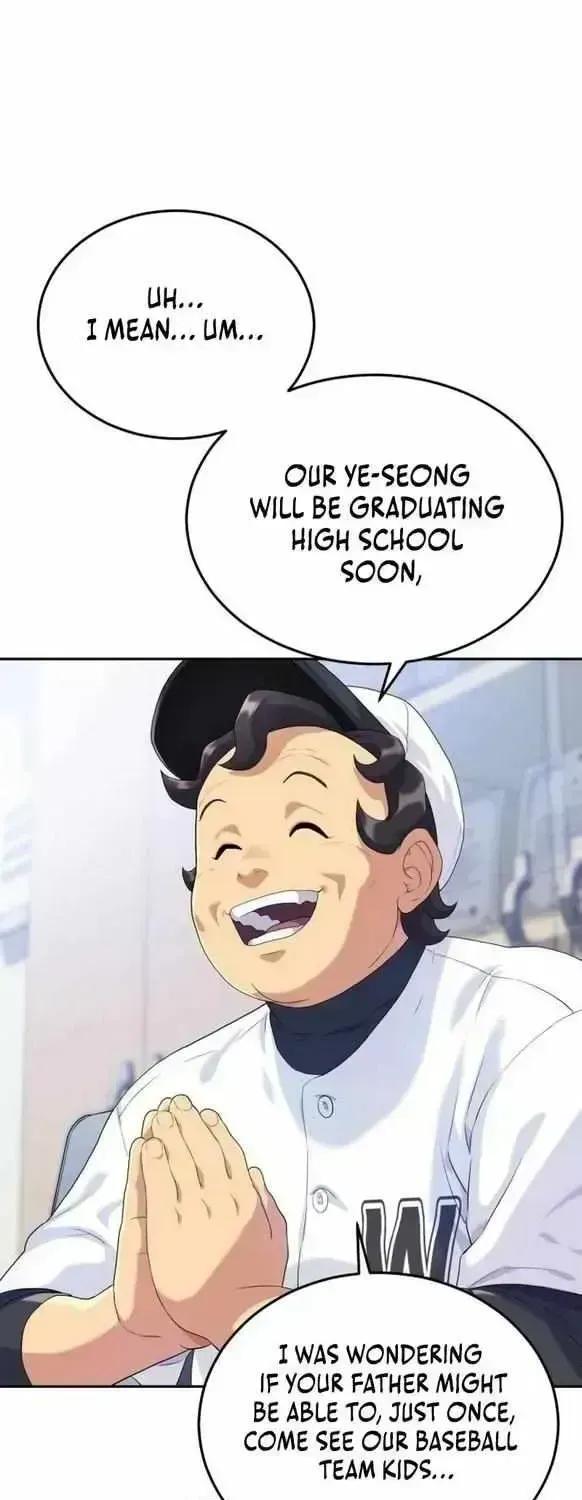 Read Rural Ace chapter 1.4 image 34 on Lezhin
