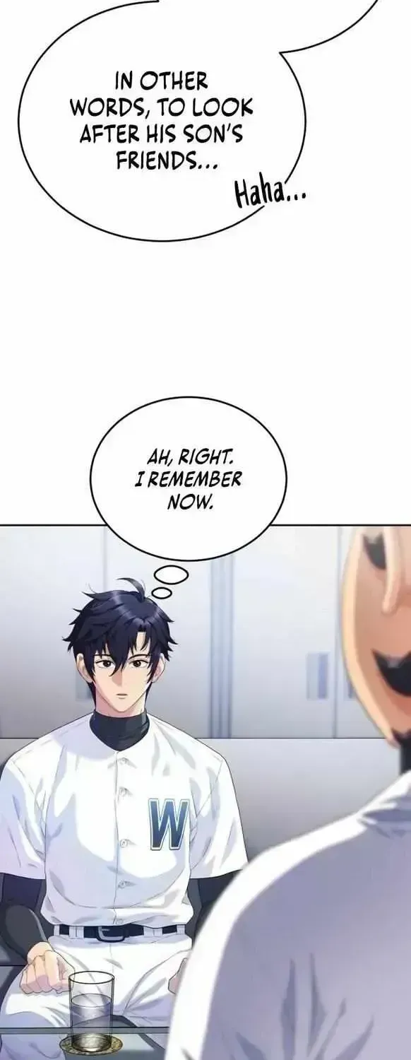 Read Rural Ace chapter 1.4 image 35 on Lezhin