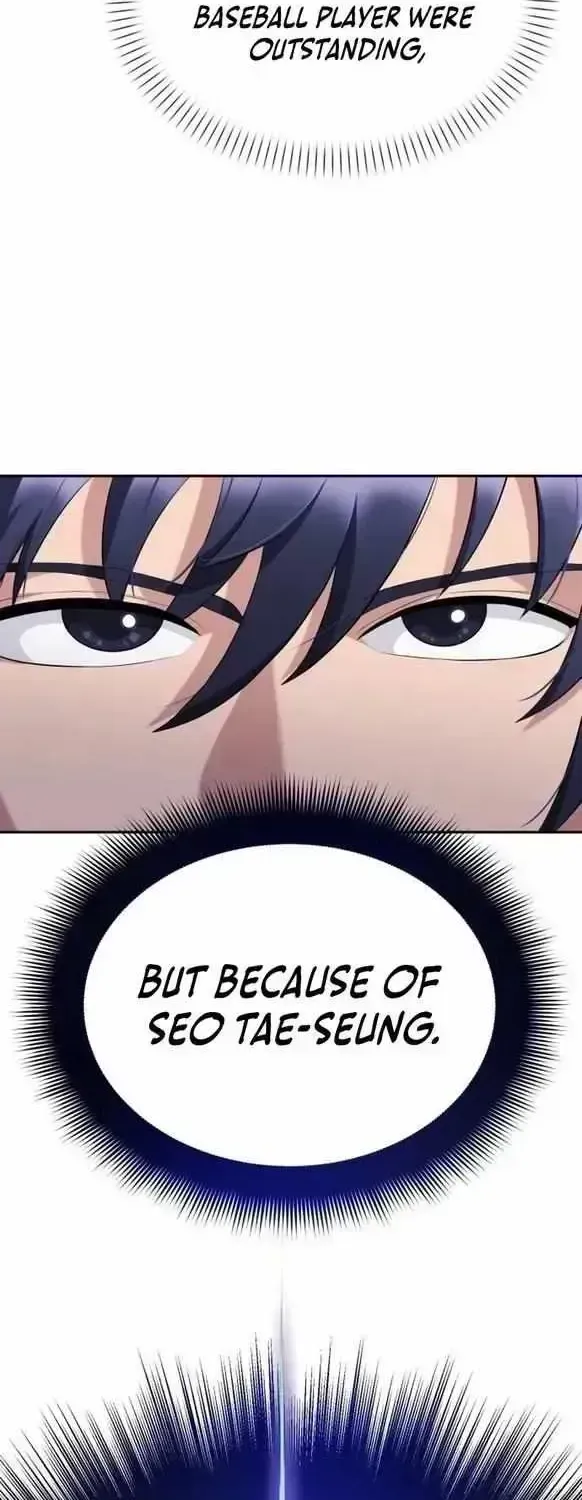 Read Rural Ace chapter 1.4 image 37 on Lezhin
