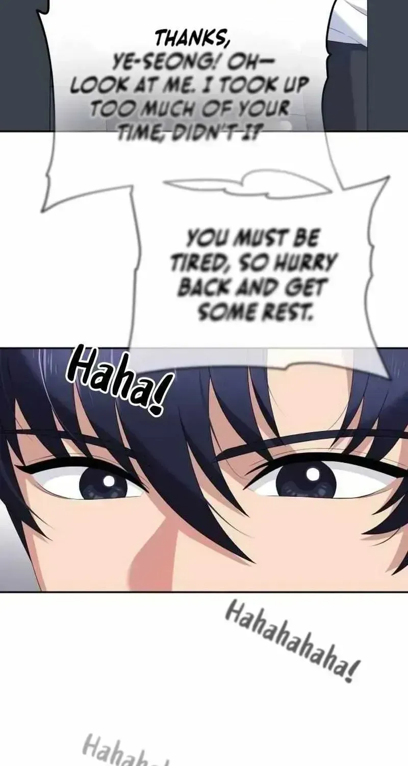 Read Rural Ace chapter 1.4 image 47 on Lezhin