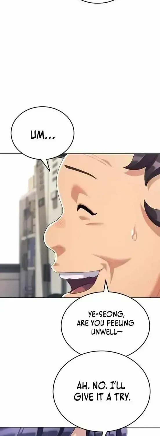 Read Rural Ace chapter 1.5 image 44 on Lezhin