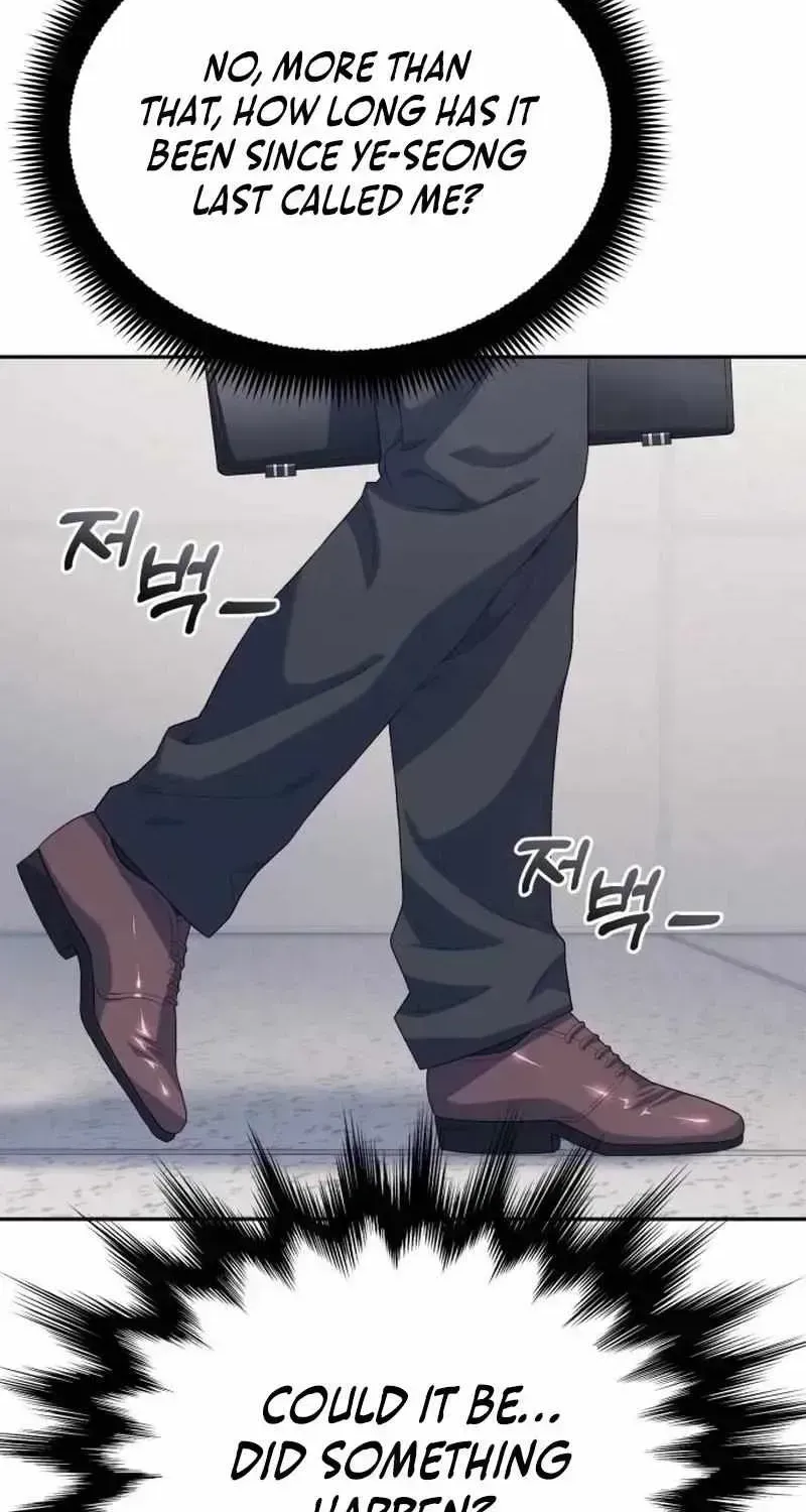 Read Rural Ace chapter 1.5 image 76 on Lezhin