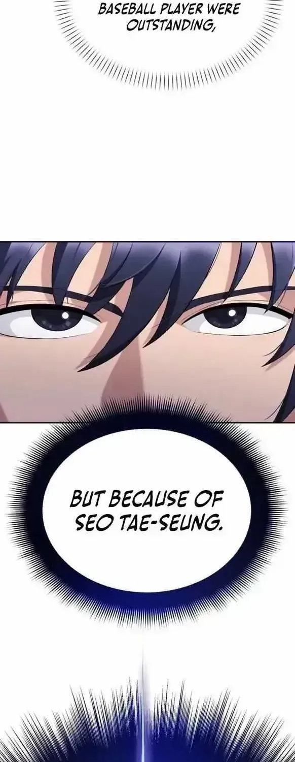 Read Rural Ace chapter 1.6 image 37 on Lezhin