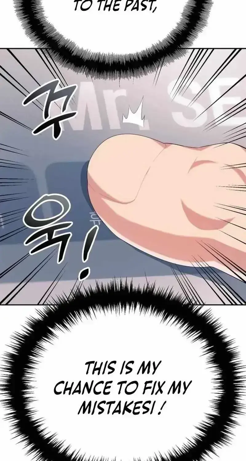 Read Rural Ace chapter 1.6 image 59 on Lezhin