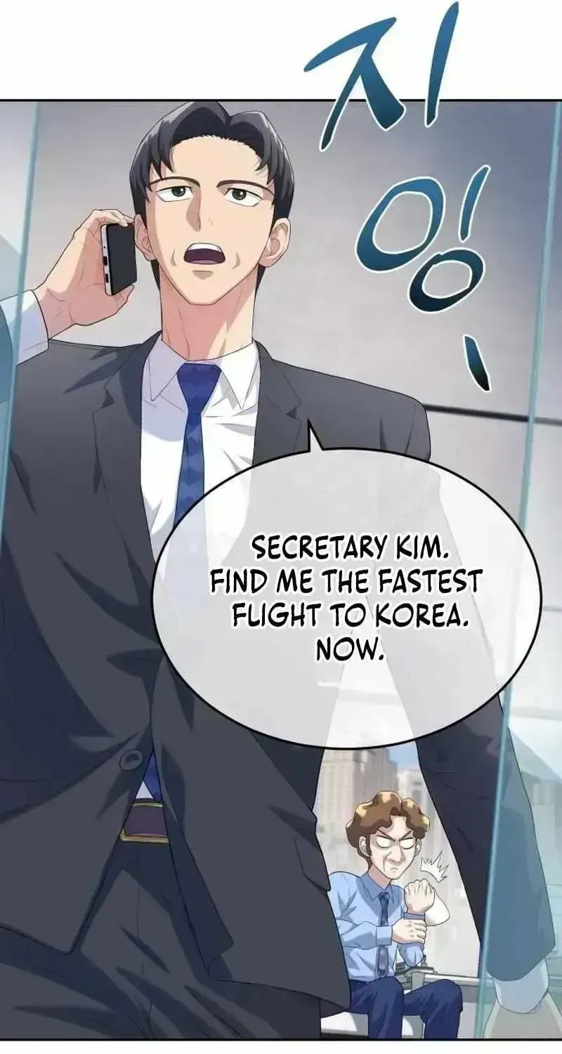 Read Rural Ace chapter 1.6 image 73 on Lezhin