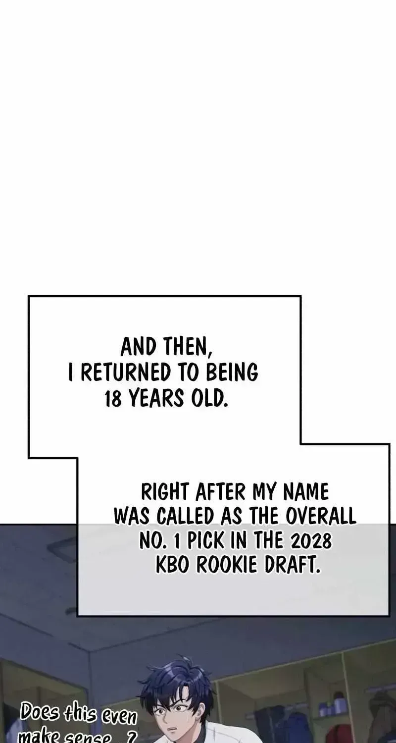 Read Rural Ace chapter 1.7 image 24 on Lezhin