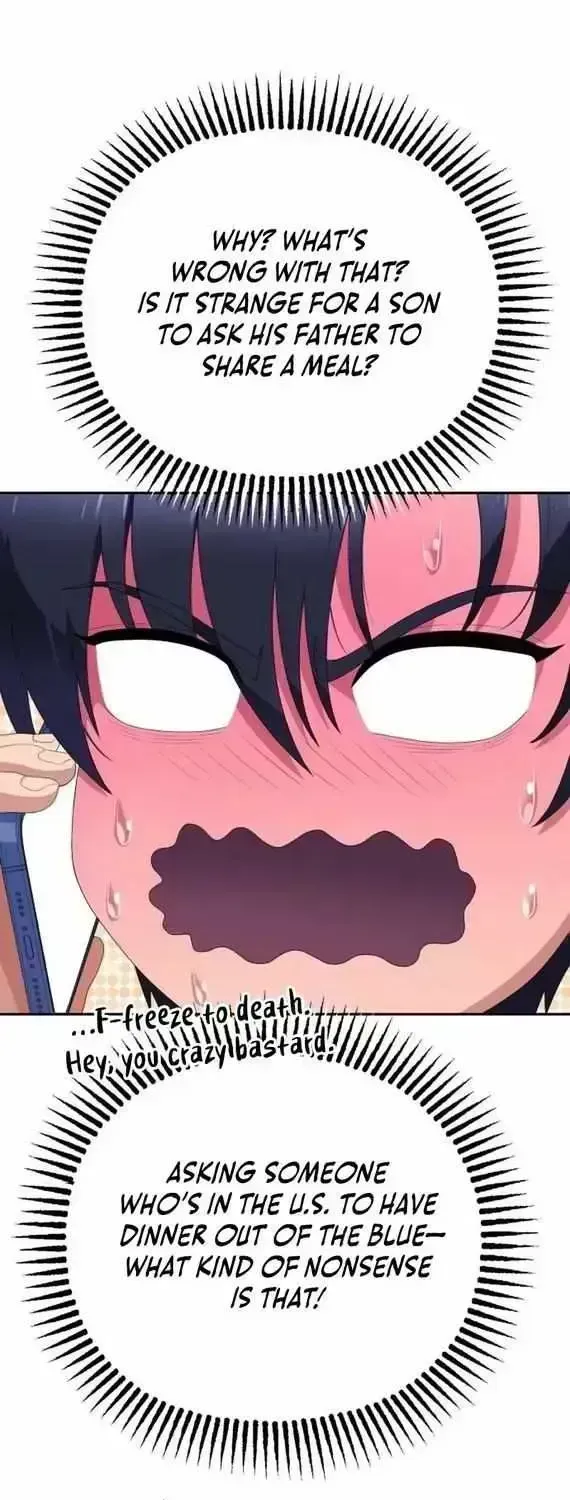 Read Rural Ace chapter 1.7 image 68 on Lezhin