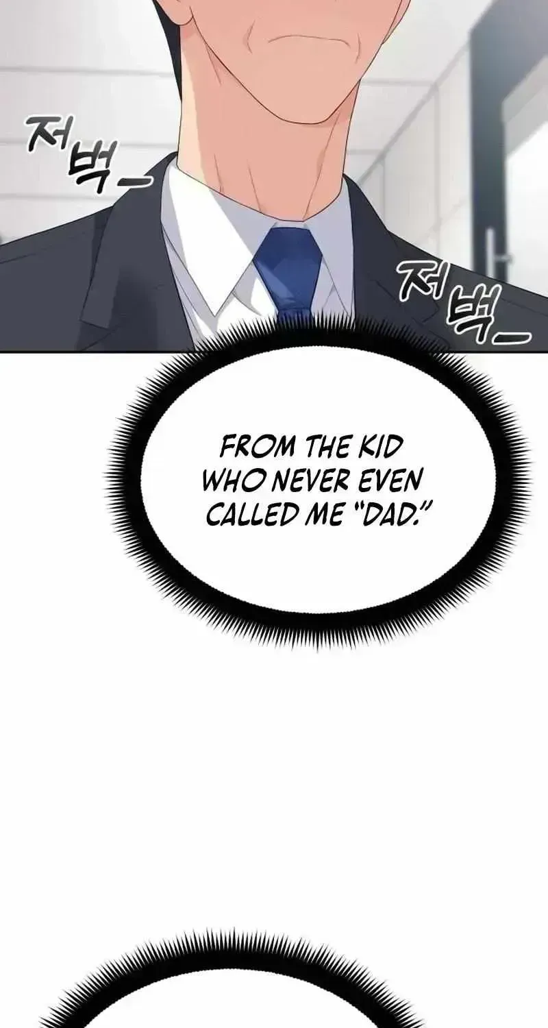 Read Rural Ace chapter 1.7 image 75 on Lezhin