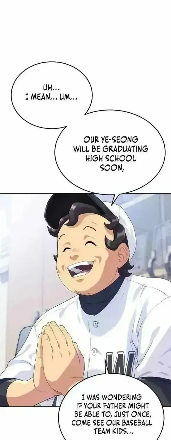 Read Rural Ace chapter 1.8 image 34 on Lezhin