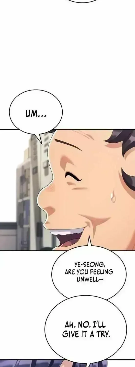 Read Rural Ace chapter 1.8 image 44 on Lezhin