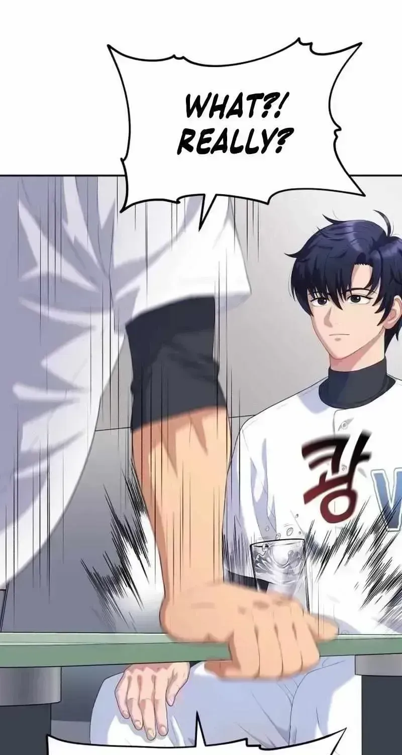 Read Rural Ace chapter 1.8 image 46 on Lezhin