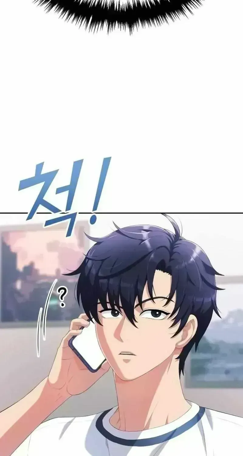 Read Rural Ace chapter 1.8 image 60 on Lezhin