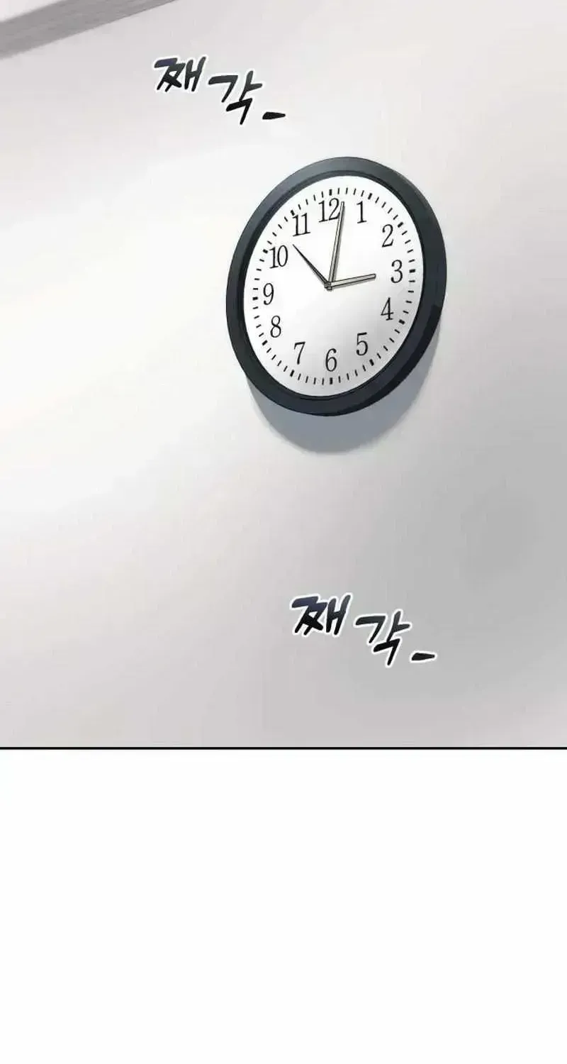Read Rural Ace chapter 1.8 image 90 on Lezhin