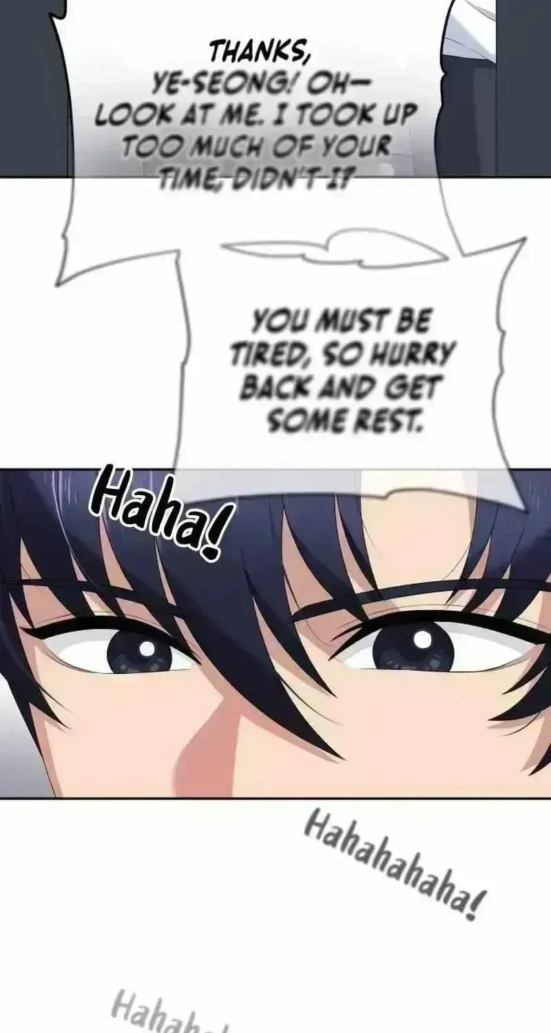 Read Rural Ace chapter 1.9 image 47 on Lezhin
