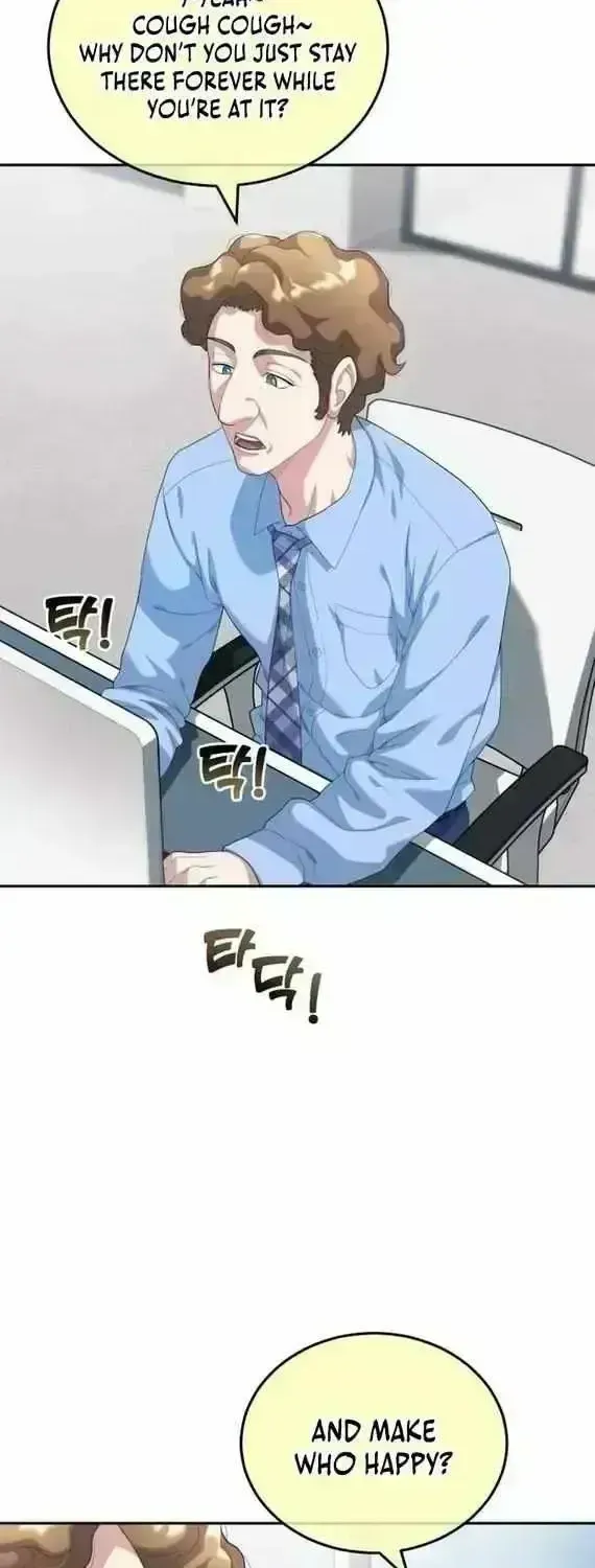 Read Rural Ace chapter 1.9 image 71 on Lezhin