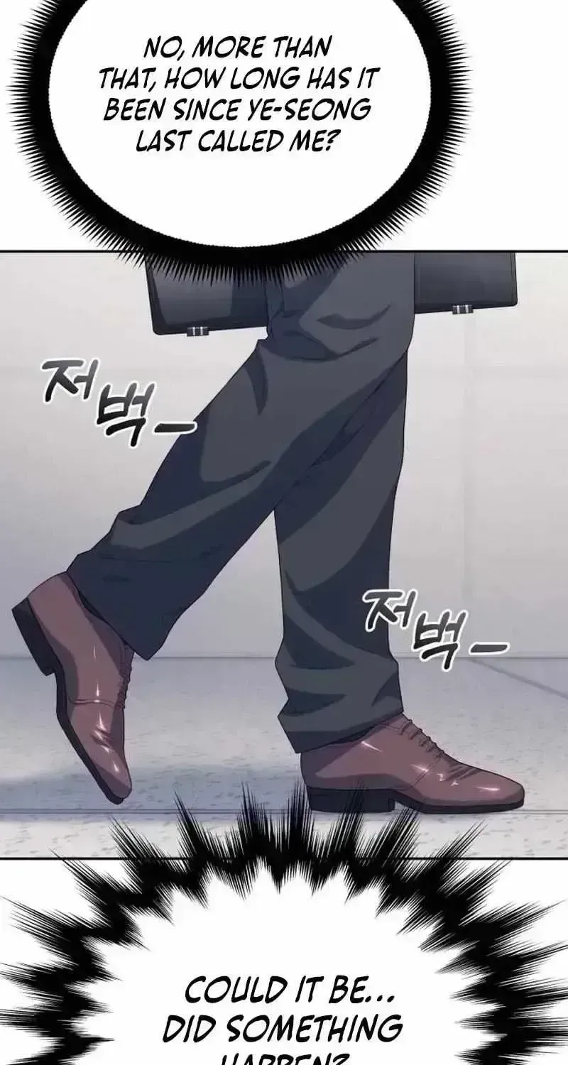 Read Rural Ace chapter 1.9 image 76 on Lezhin