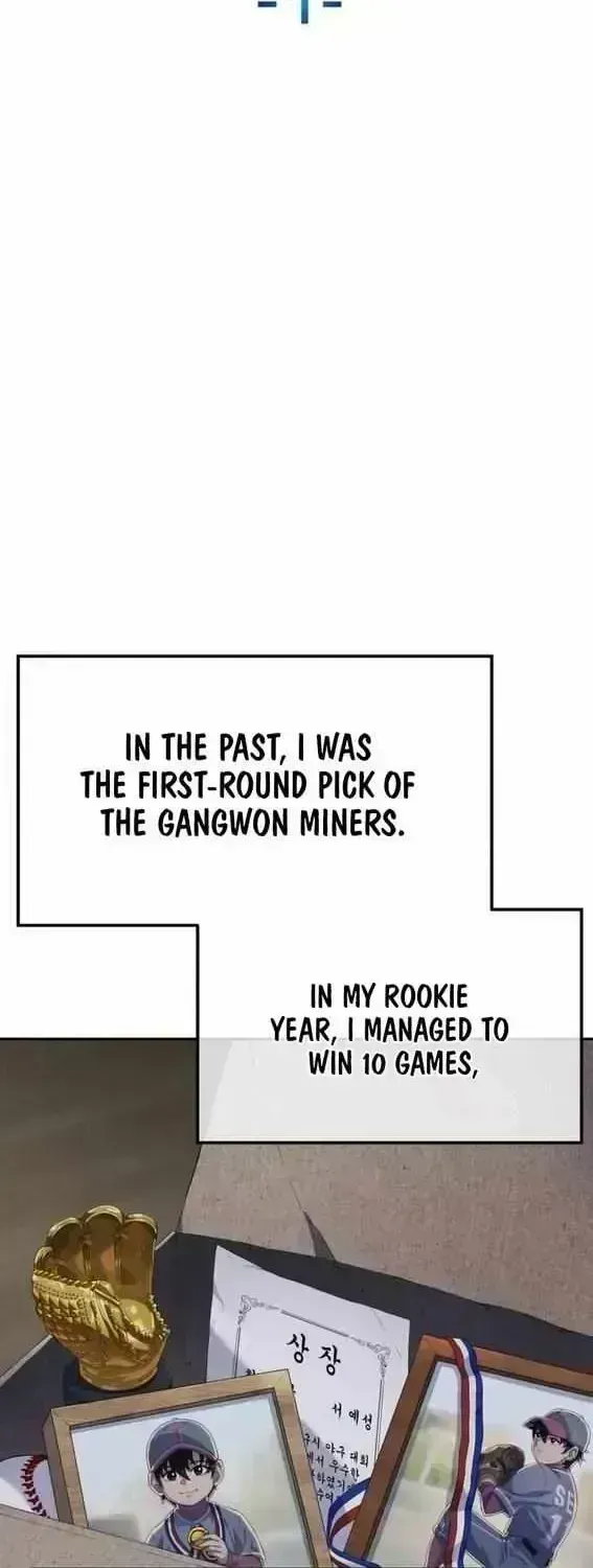 Read Rural Ace chapter 1.9 image 9 on Lezhin