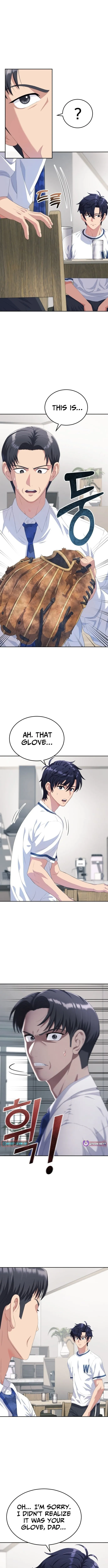 Read Rural Ace chapter 1 image 14 on Lezhin