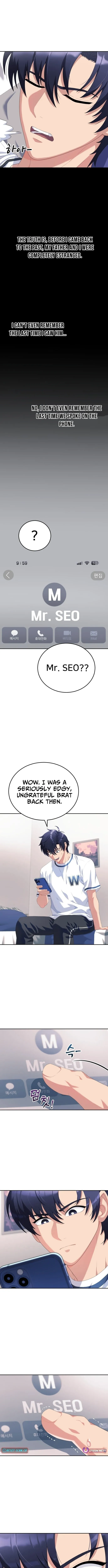 Read Rural Ace chapter 1 image 8 on Lezhin