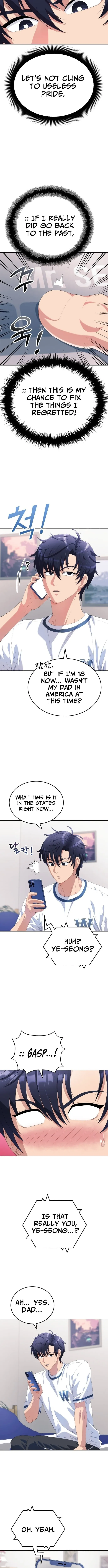 Read Rural Ace chapter 1 image 9 on Lezhin