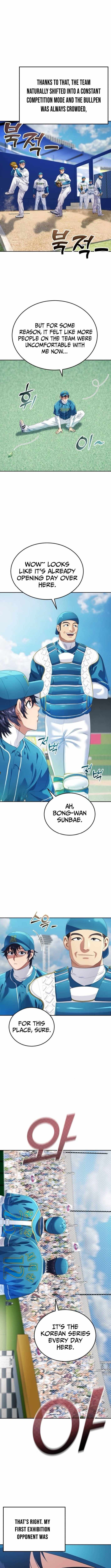 Read Rural Ace chapter 11 image 12 on Lezhin