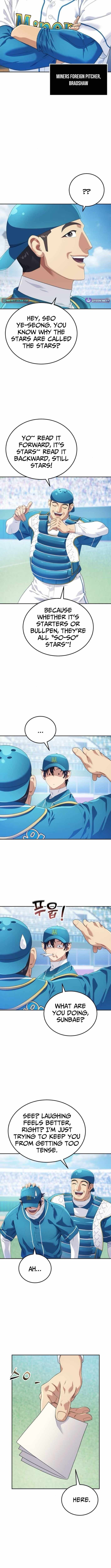 Read Rural Ace chapter 11 image 3 on Lezhin