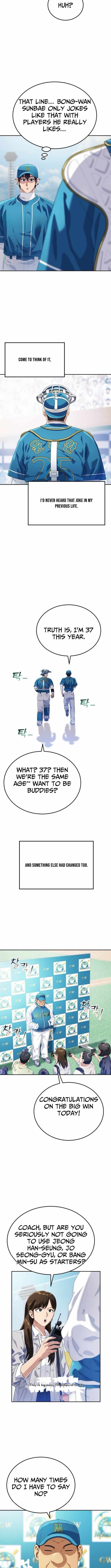 Read Rural Ace chapter 11 image 7 on Lezhin