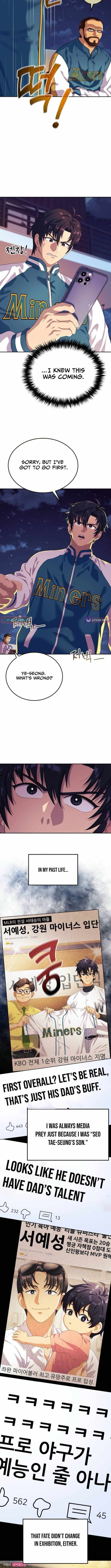 Read Rural Ace chapter 12 image 11 on Lezhin