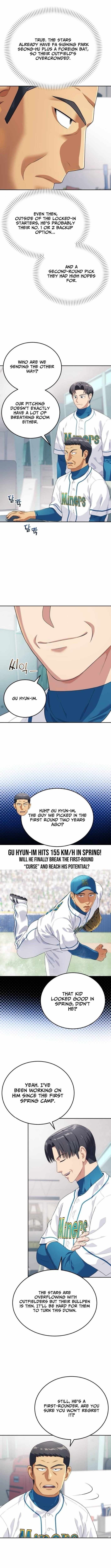 Read Rural Ace chapter 12 image 2 on Lezhin
