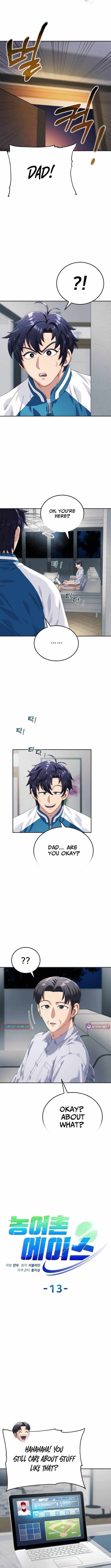 Read Rural Ace chapter 13 image 1 on Lezhin