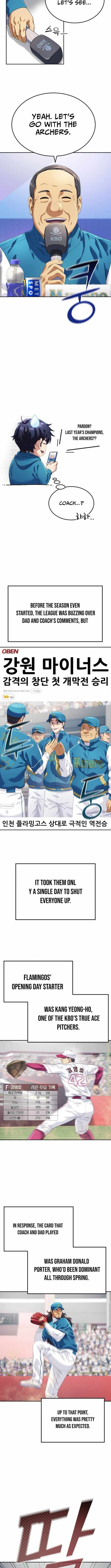 Read Rural Ace chapter 13 image 3 on Lezhin