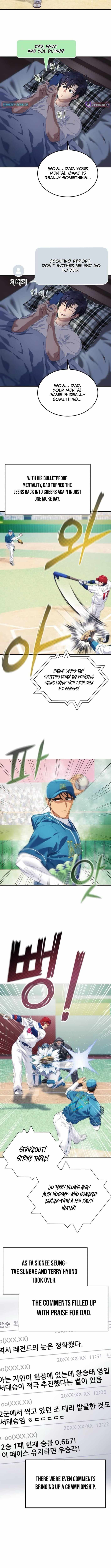 Read Rural Ace chapter 13 image 7 on Lezhin