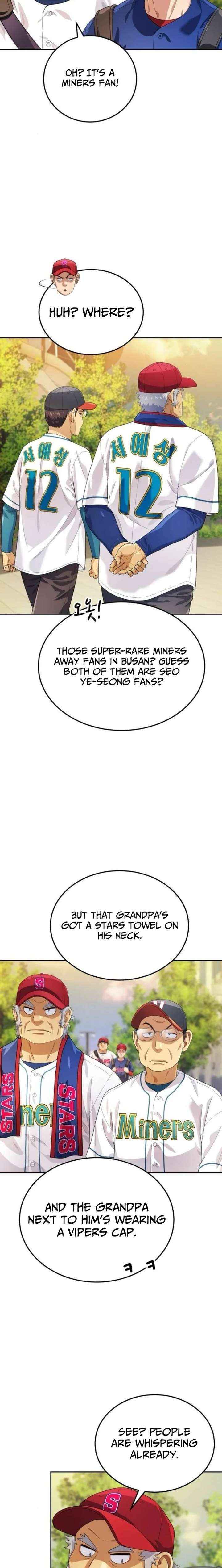 Read Rural Ace chapter 14 image 1 on Lezhin