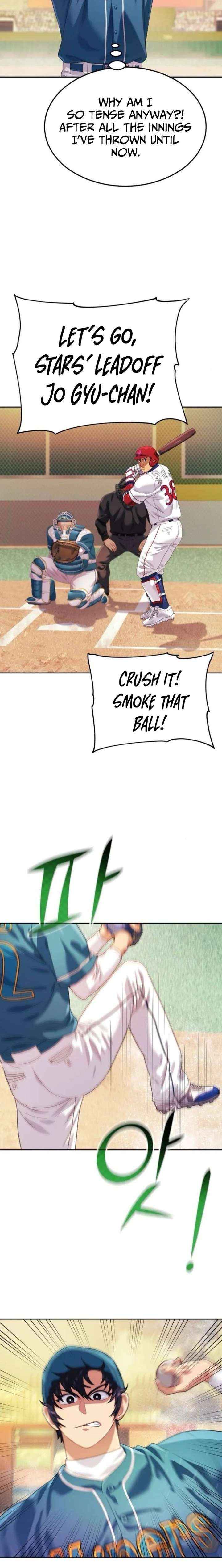 Read Rural Ace chapter 14 image 12 on Lezhin