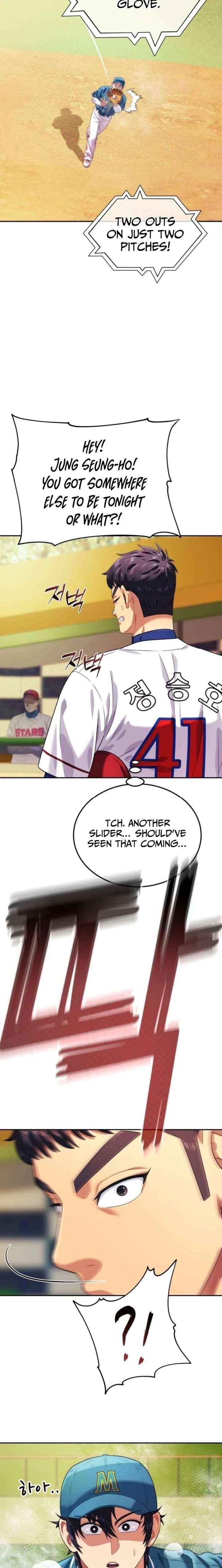 Read Rural Ace chapter 14 image 16 on Lezhin