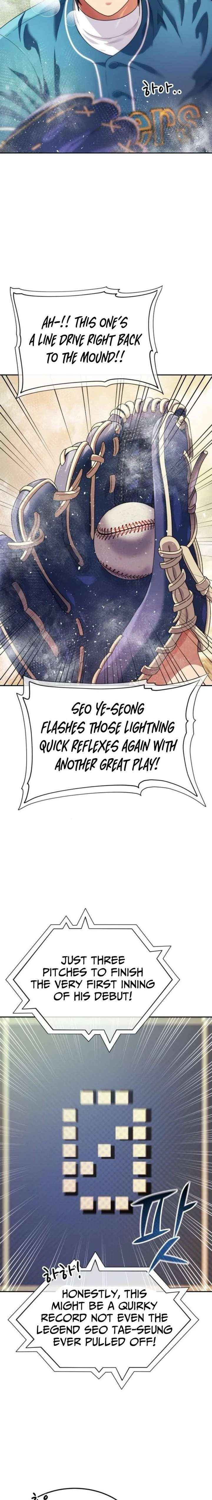 Read Rural Ace chapter 14 image 17 on Lezhin