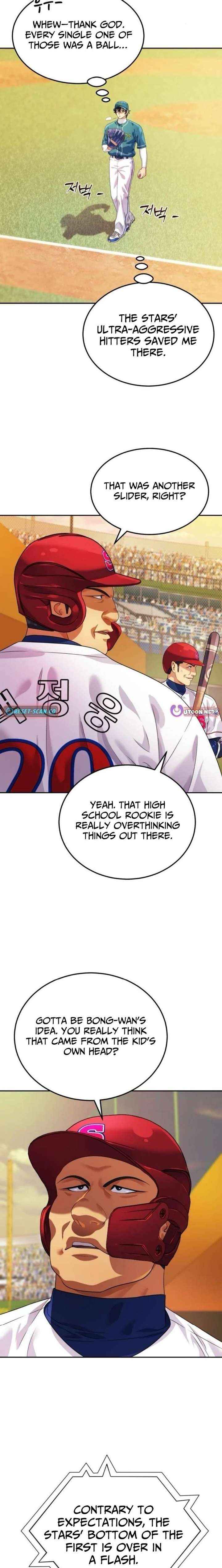 Read Rural Ace chapter 14 image 18 on Lezhin