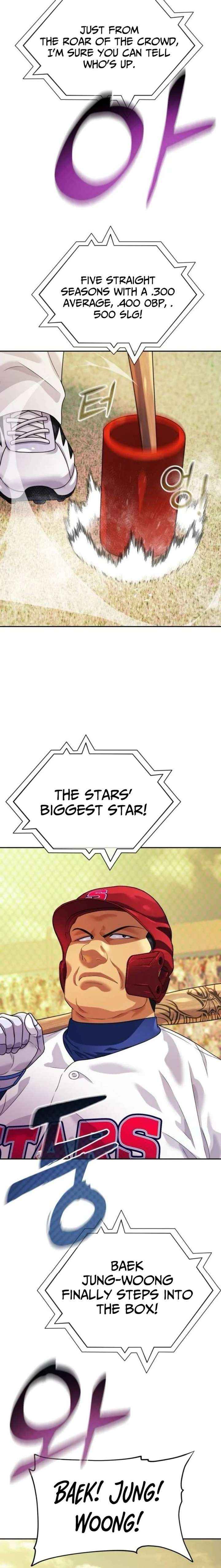 Read Rural Ace chapter 14 image 21 on Lezhin